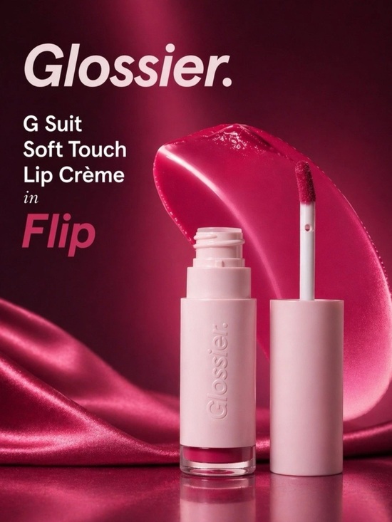 Glossier Other - Glossier Lip Creme — Shade Flip